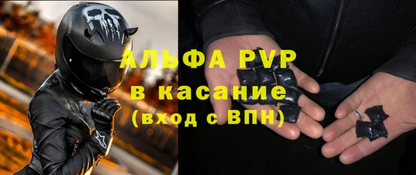 Альфа ПВП Медвежьегорск