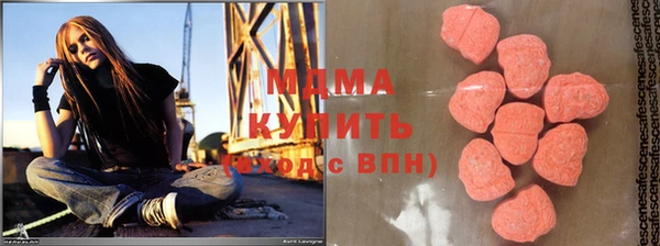 шишки Мегион