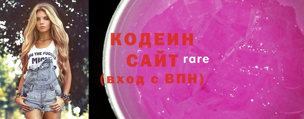 2c-b Надым
