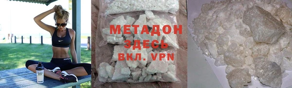 шишки Мегион