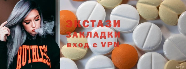 Альфа ПВП Медвежьегорск