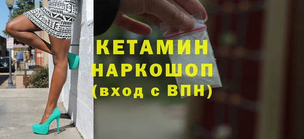 Альфа ПВП Медвежьегорск