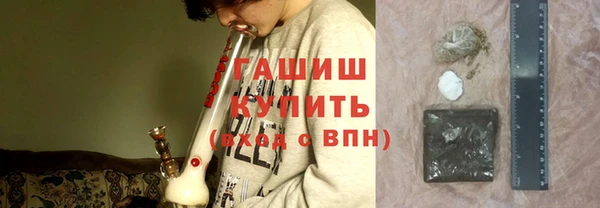 Альфа ПВП Медвежьегорск