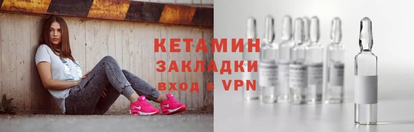 Альфа ПВП Медвежьегорск