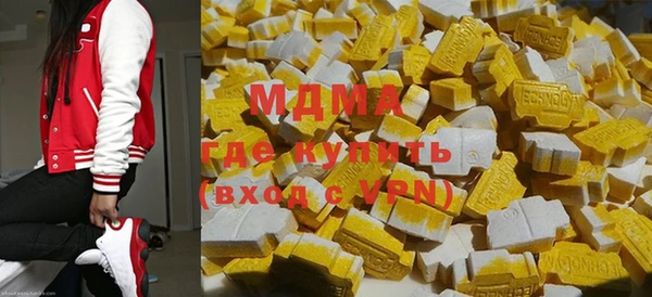 Альфа ПВП Медвежьегорск