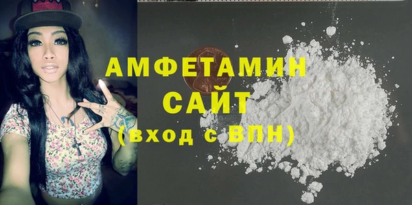 Альфа ПВП Медвежьегорск