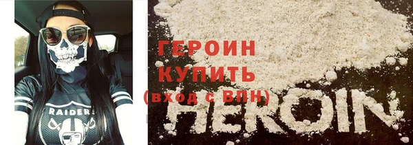 ALPHA PVP Медногорск