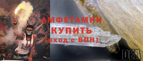 МДМА Алагир