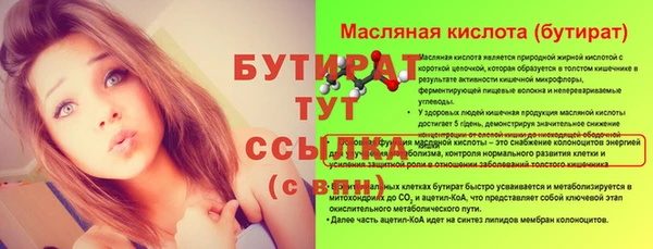 Альфа ПВП Медвежьегорск
