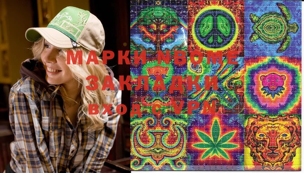 Альфа ПВП Медвежьегорск