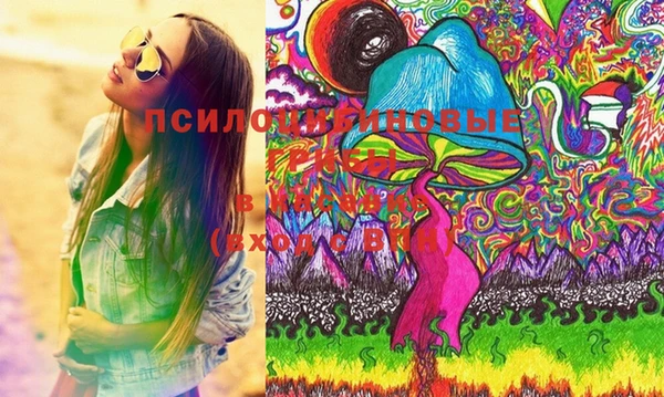 марки lsd Аксай