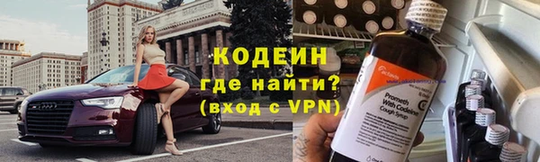 Альфа ПВП Медвежьегорск