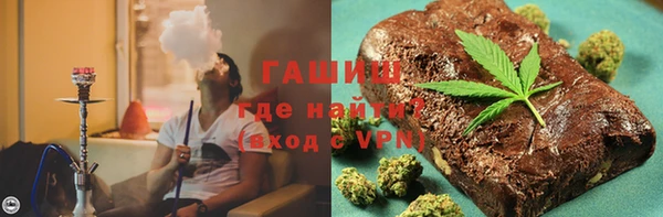 Альфа ПВП Медвежьегорск