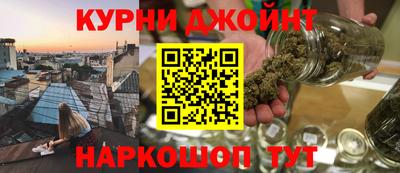 стафф Жуковский