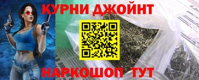 mdma Заволжье
