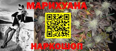 mdma Заволжье