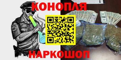 стафф Жуковский