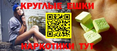 mdma Заволжье