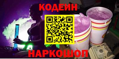 mdma Заволжье