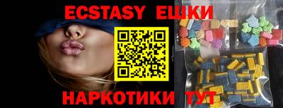 героин Конаково