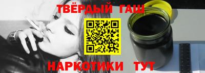 стафф Жуковский