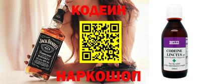 mdma Заволжье