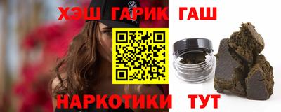 стафф Жуковский