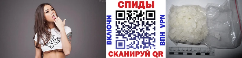kraken вход  Холмск  МЕТАМФЕТАМИН Methamphetamine 