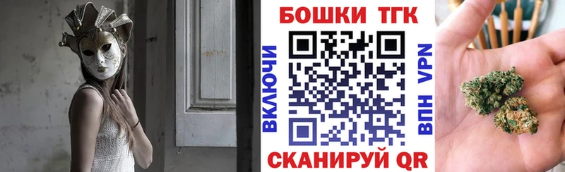 OMG ссылки  Холмск  Шишки марихуана конопля 